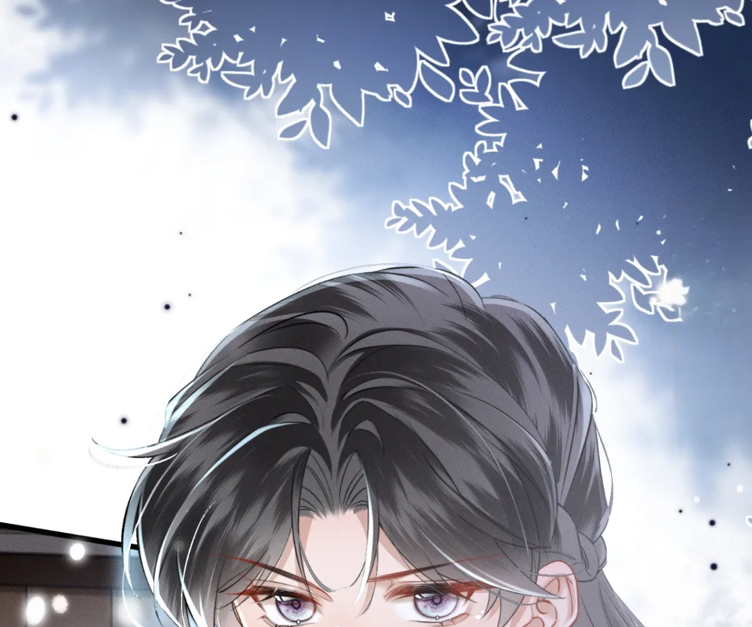 Whispers of Telepathy Chapter 53 page 1 - 