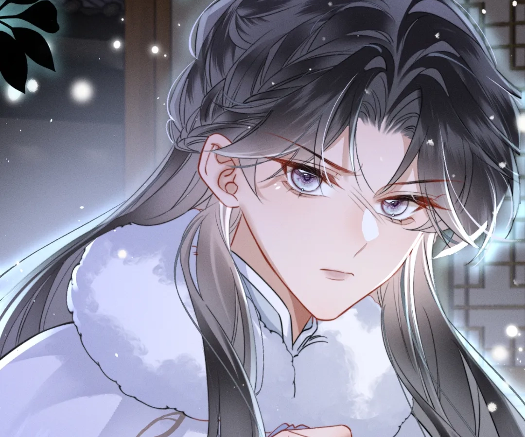 Whispers of Telepathy Chapter 53 page 30 - 