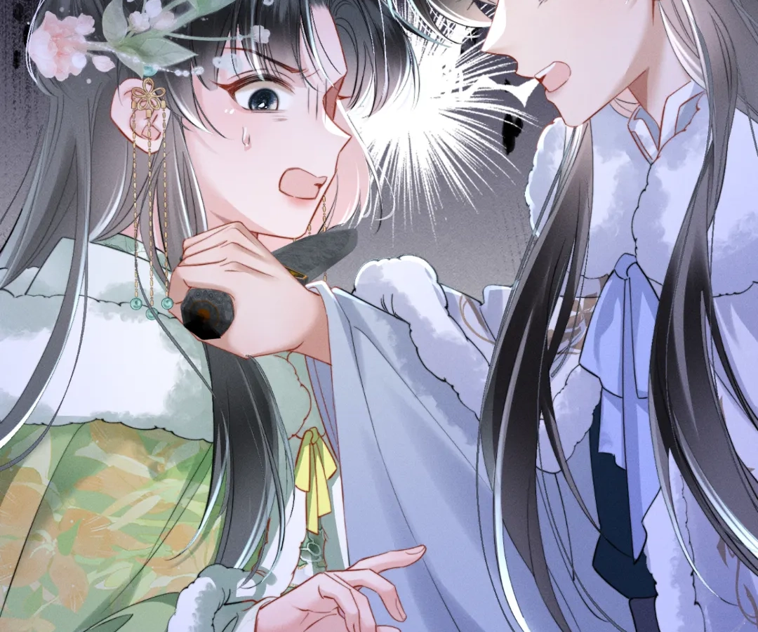Whispers of Telepathy Chapter 53 page 38 - 