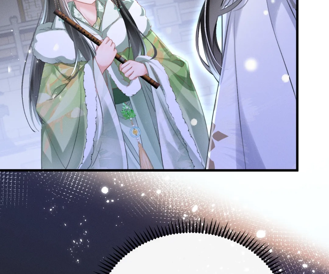 Whispers of Telepathy Chapter 53 page 5 - 