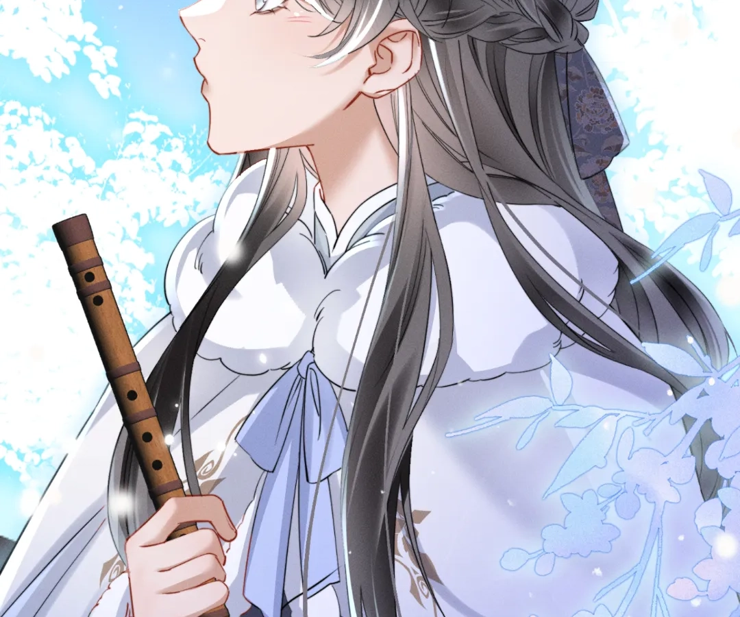 Whispers of Telepathy Chapter 53 page 48 - 