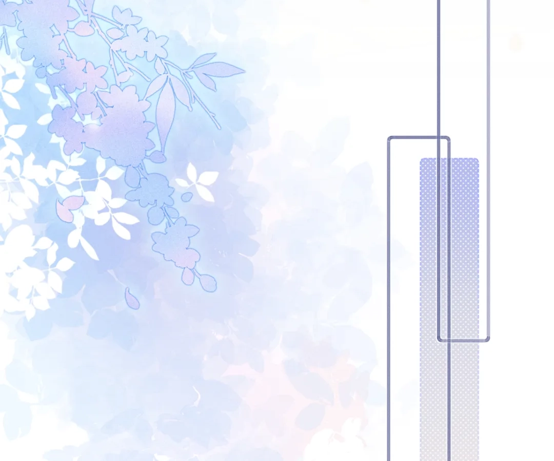 Whispers of Telepathy Chapter 53 page 50 - 
