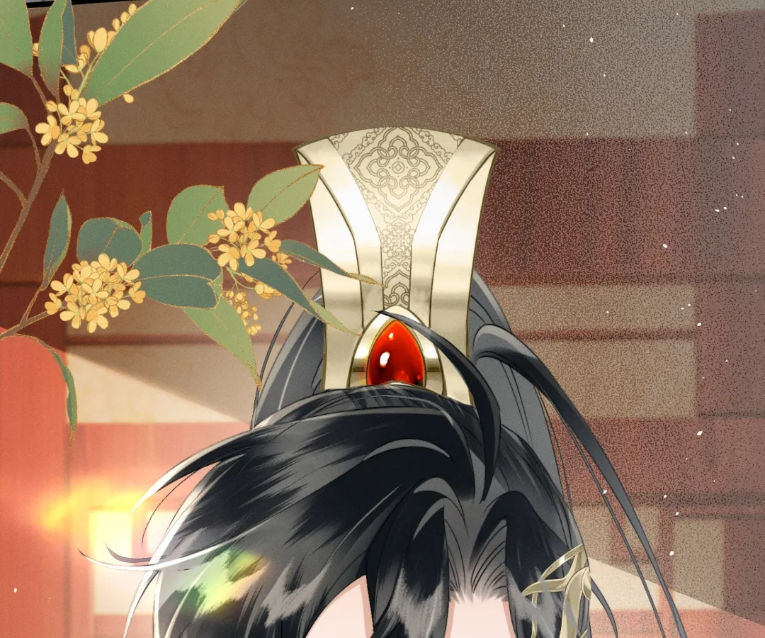 Whispers of Telepathy Chapter 53 page 94 - 