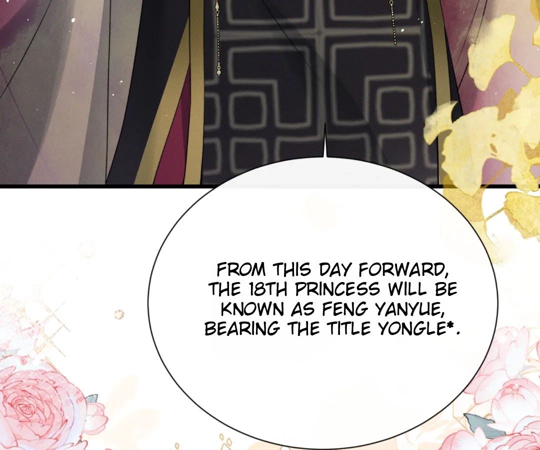 Whispers of Telepathy Chapter 54 page 14 - 