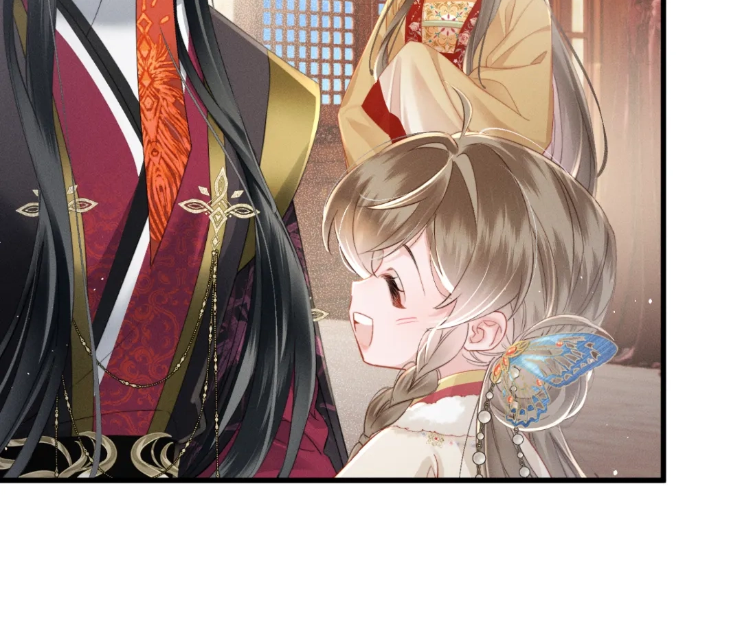 Whispers of Telepathy Chapter 54 page 22 - 