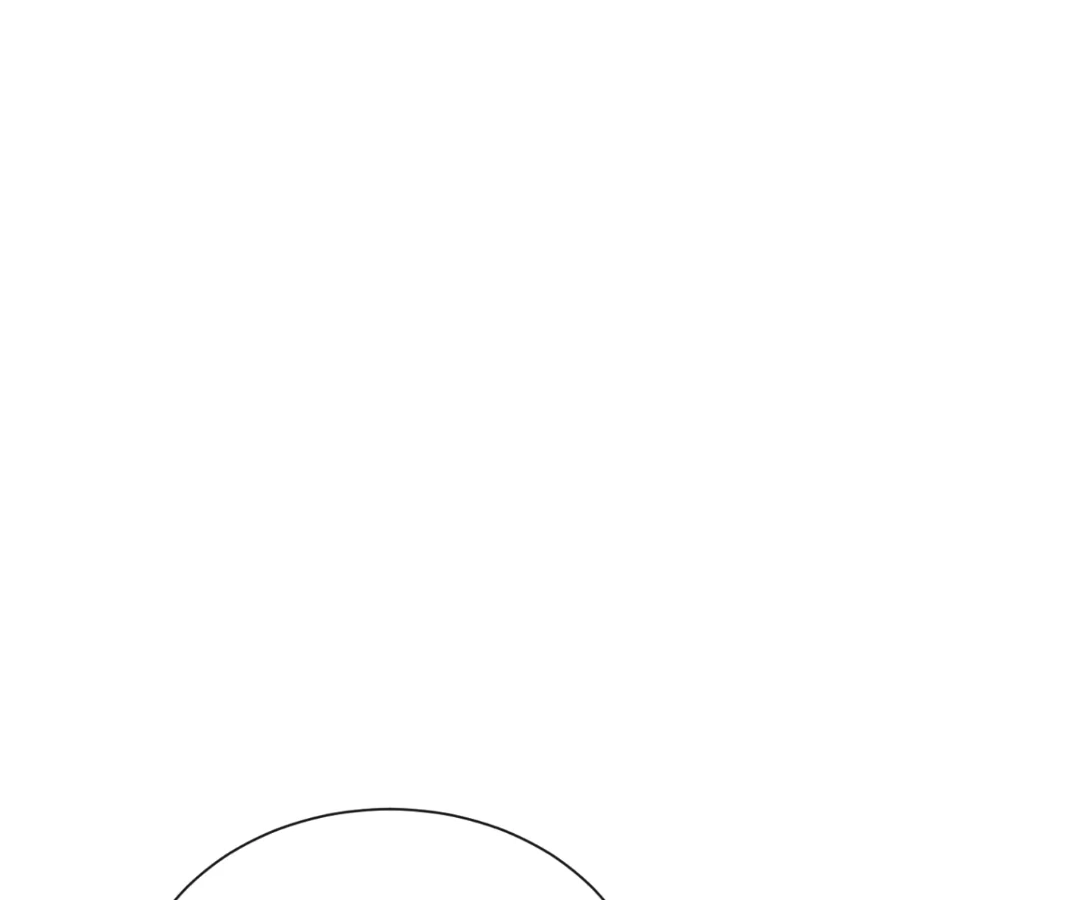 Whispers of Telepathy Chapter 54 page 23 - 