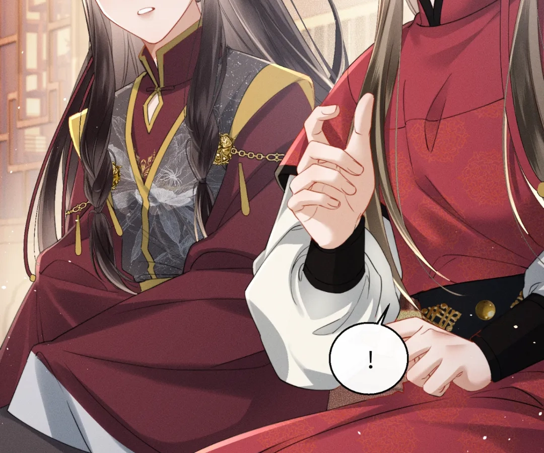 Whispers of Telepathy Chapter 54 page 40 - 