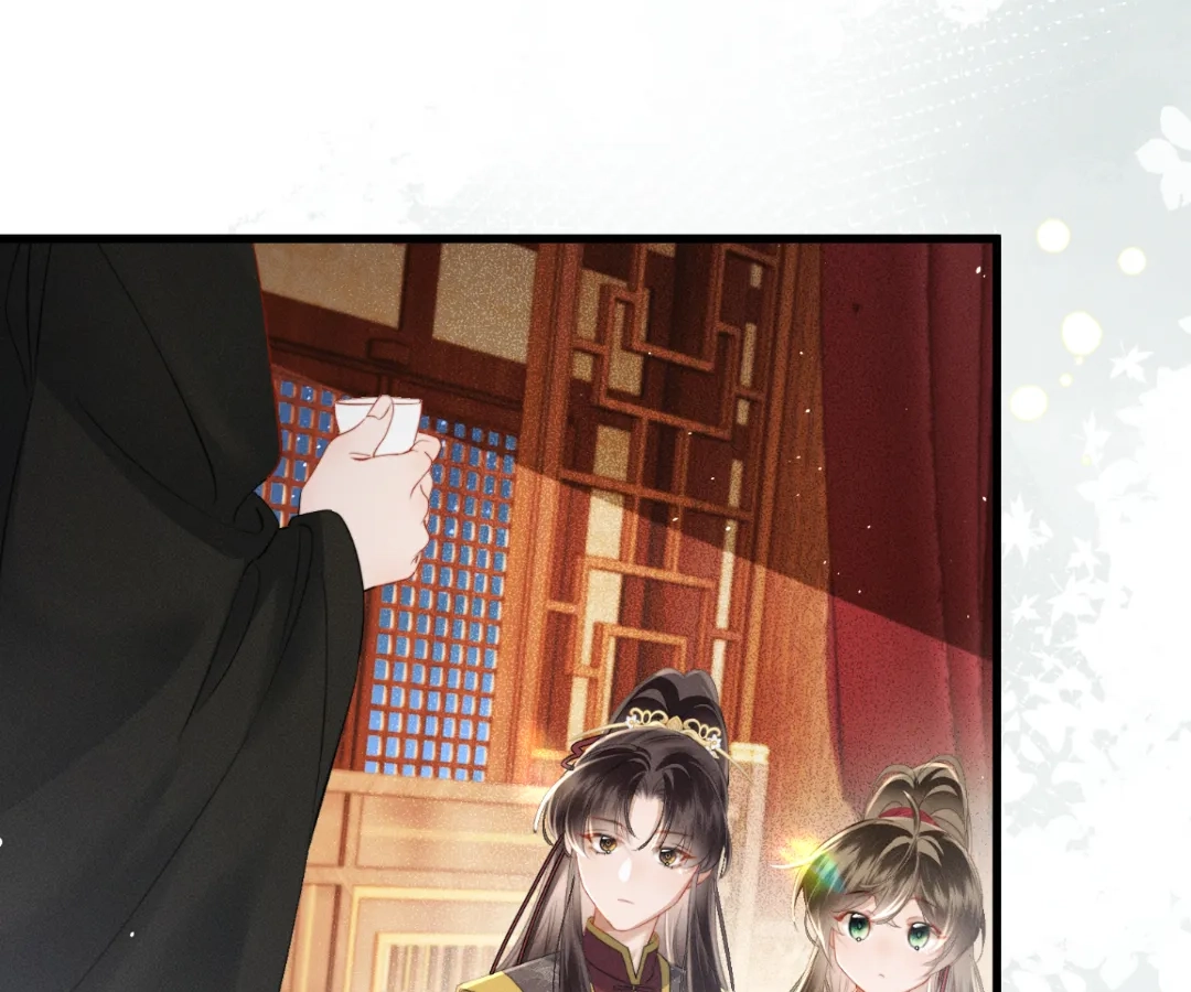 Whispers of Telepathy Chapter 54 page 44 - 
