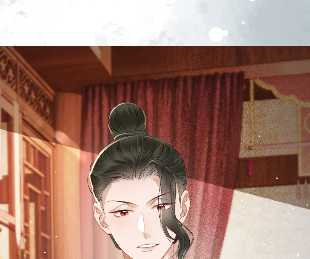 Whispers of Telepathy Chapter 54 page 46 - 