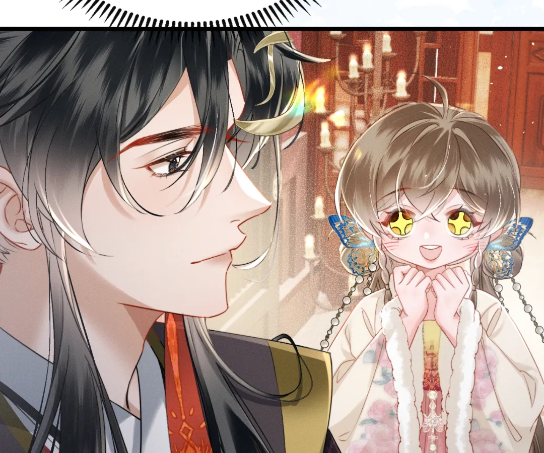 Whispers of Telepathy Chapter 54 page 6 - 