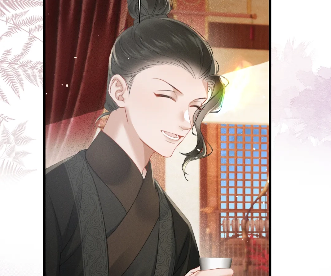 Whispers of Telepathy Chapter 54 page 52 - 