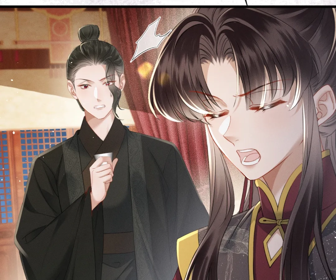Whispers of Telepathy Chapter 54 page 54 - 