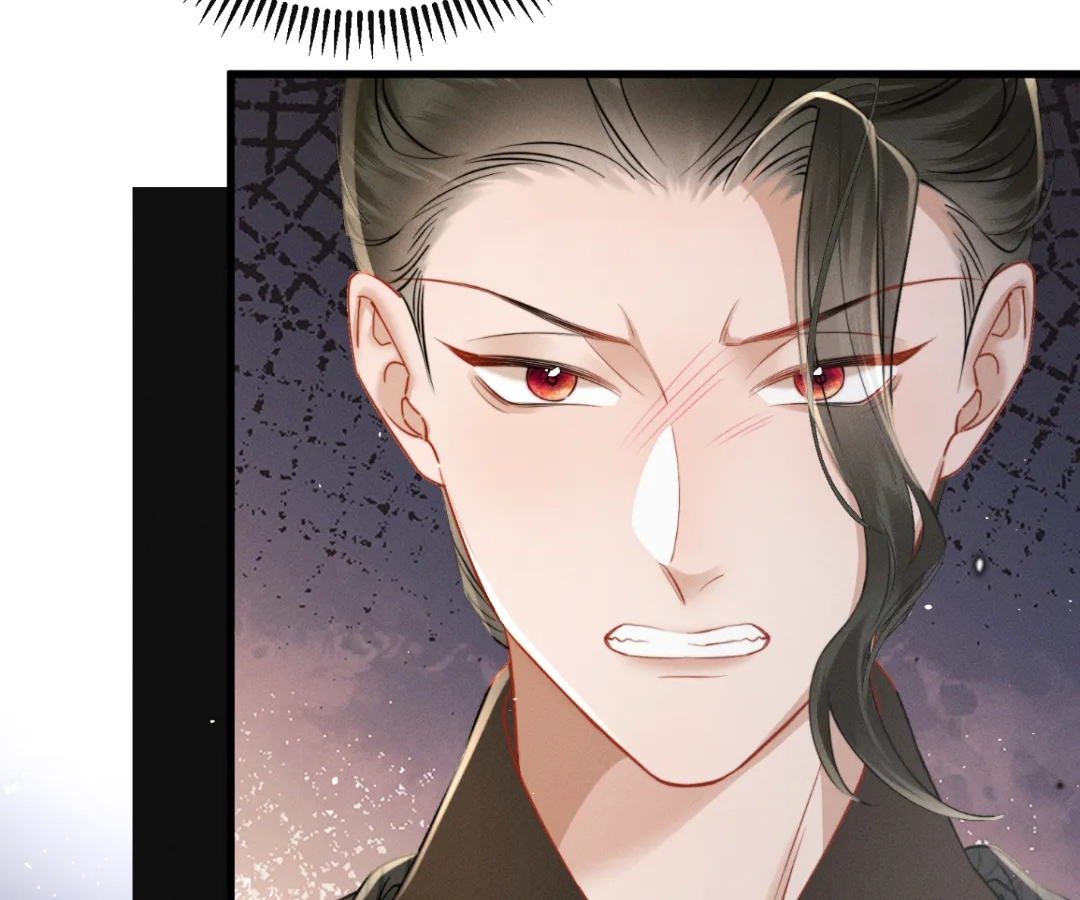 Whispers of Telepathy Chapter 54 page 56 - 