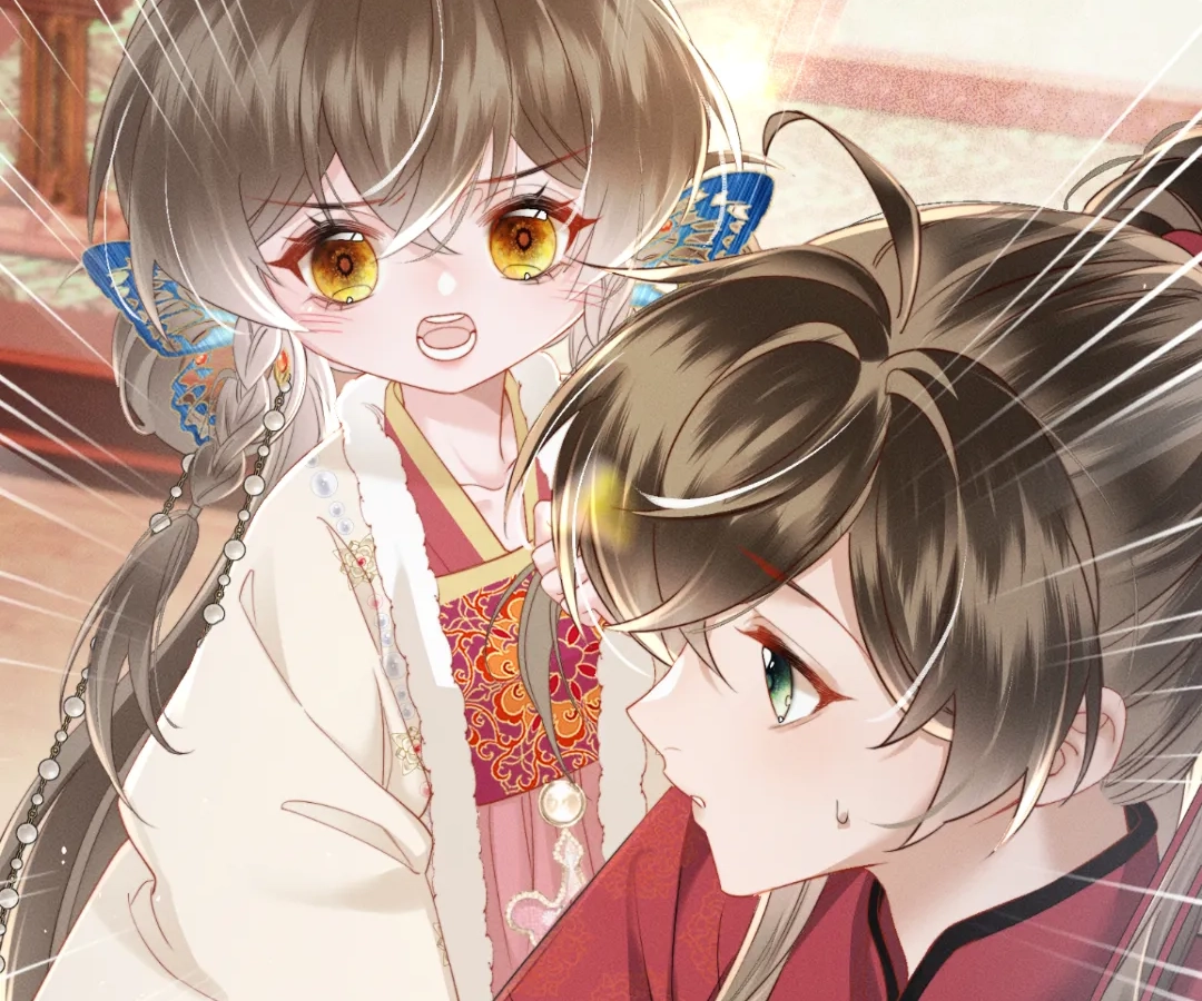 Whispers of Telepathy Chapter 54 page 66 - 