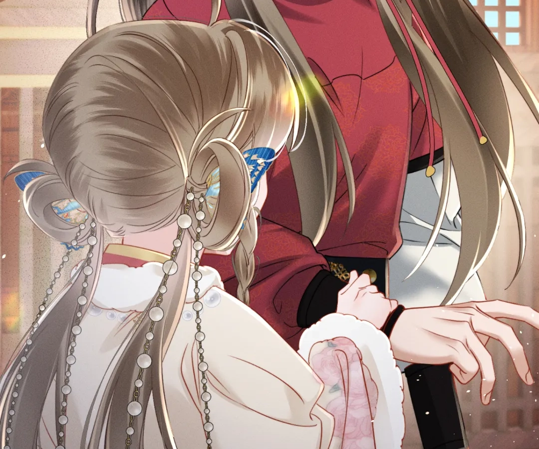 Whispers of Telepathy Chapter 54 page 70 - 