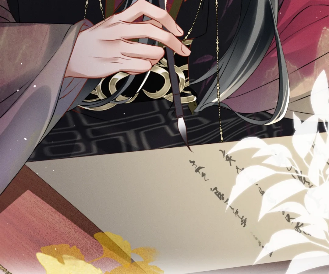 Whispers of Telepathy Chapter 54 page 9 - 