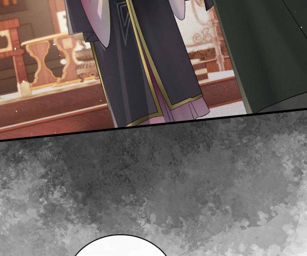 Whispers of Telepathy Chapter 54 page 82 - 