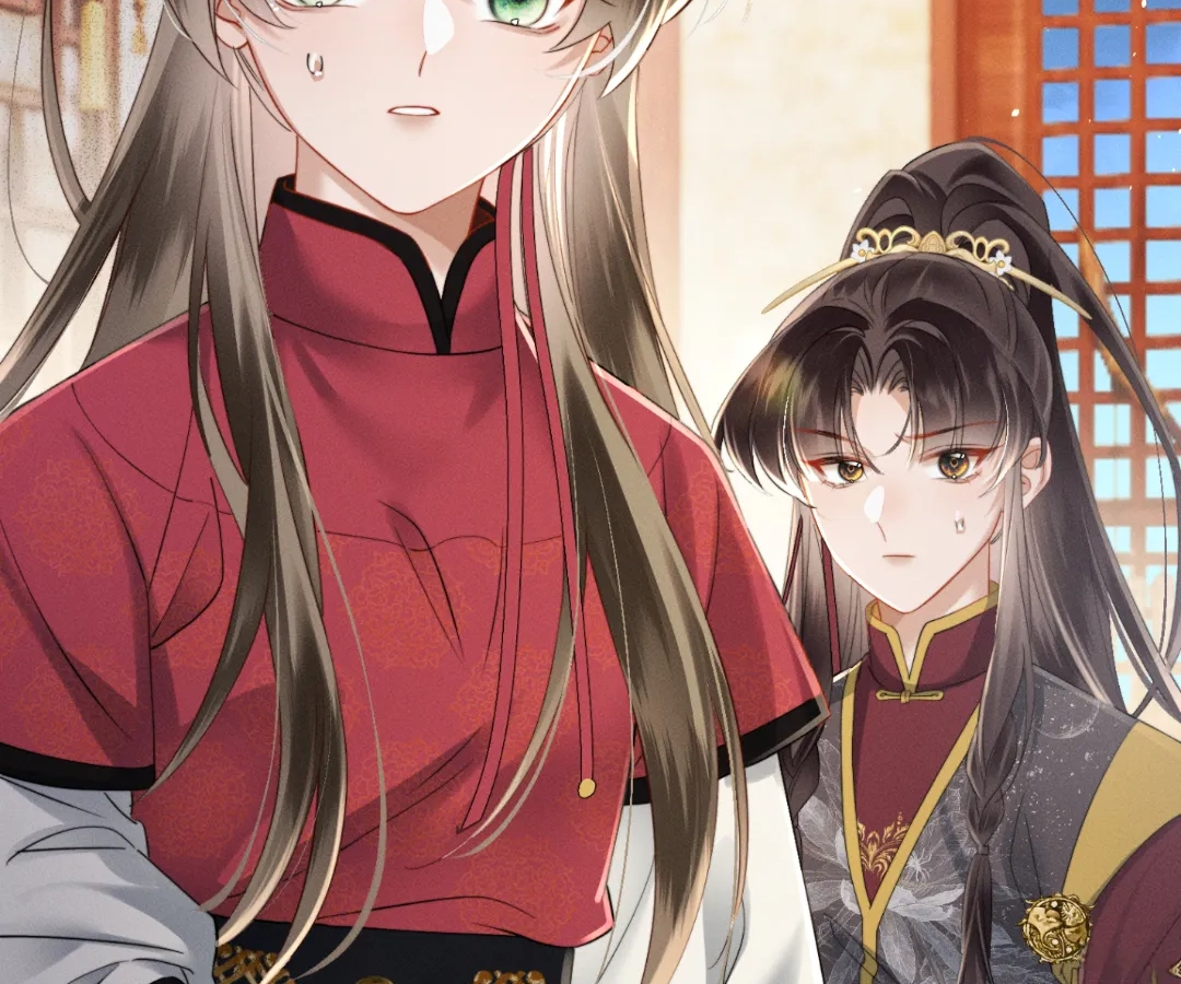 Whispers of Telepathy Chapter 54 page 89 - 