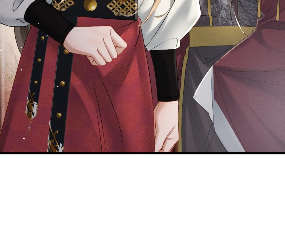 Whispers of Telepathy Chapter 54 page 90 - 