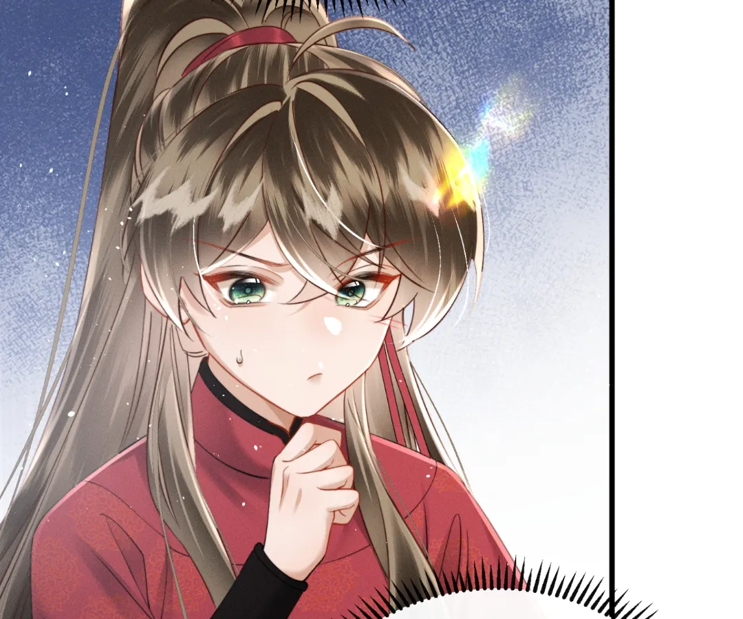 Whispers of Telepathy Chapter 54 page 92 - 