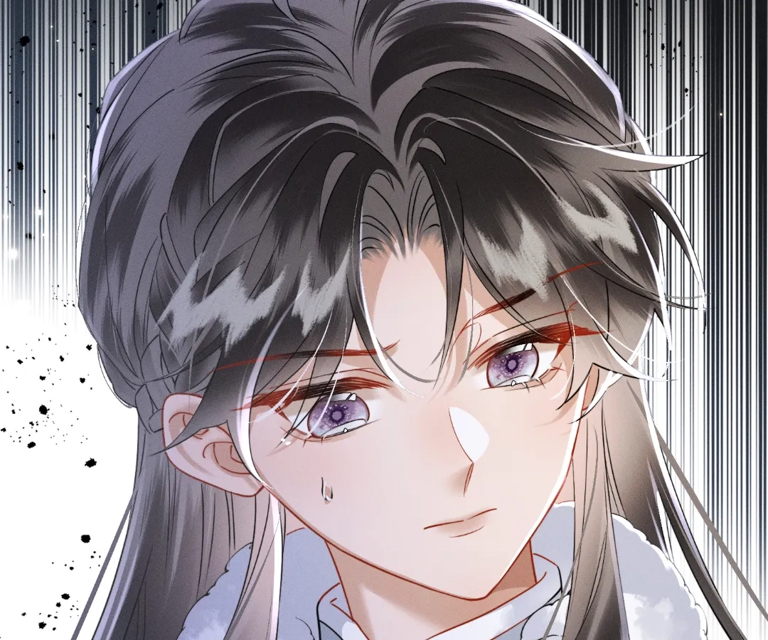 Whispers of Telepathy Chapter 55 page 104 - 