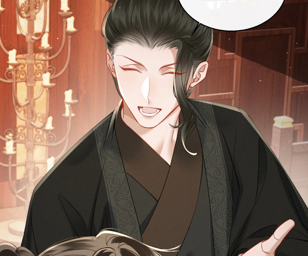 Whispers of Telepathy Chapter 55 page 17 - 