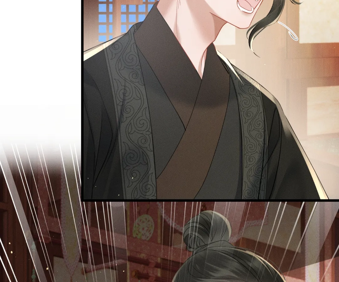 Whispers of Telepathy Chapter 55 page 28 - 