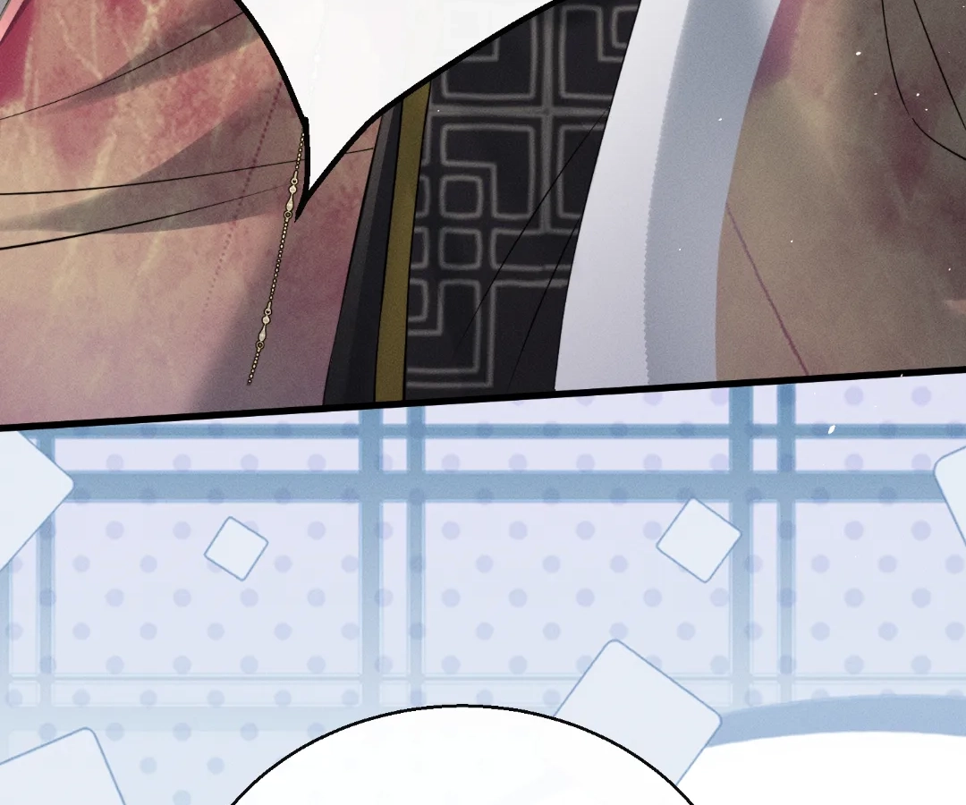 Whispers of Telepathy Chapter 55 page 41 - 