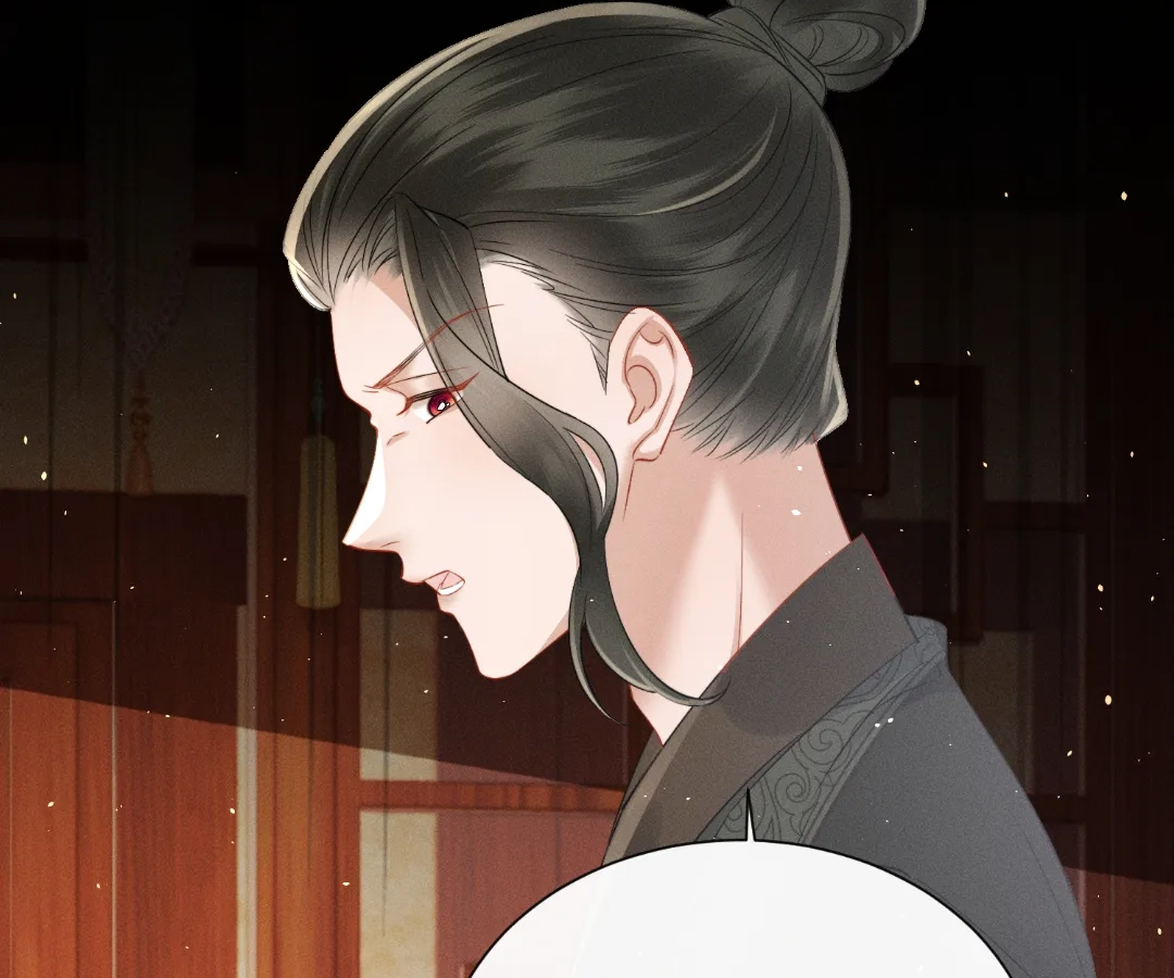 Whispers of Telepathy Chapter 55 page 50 - 