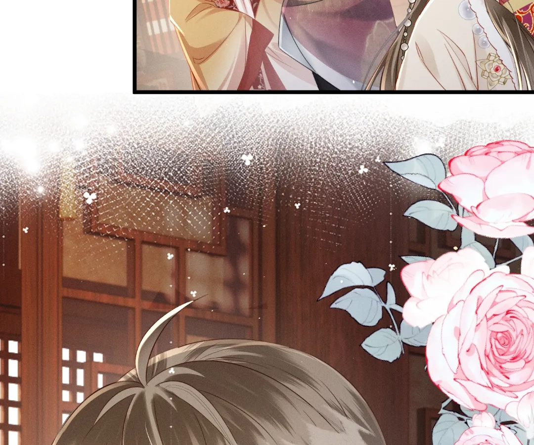 Whispers of Telepathy Chapter 55 page 58 - 