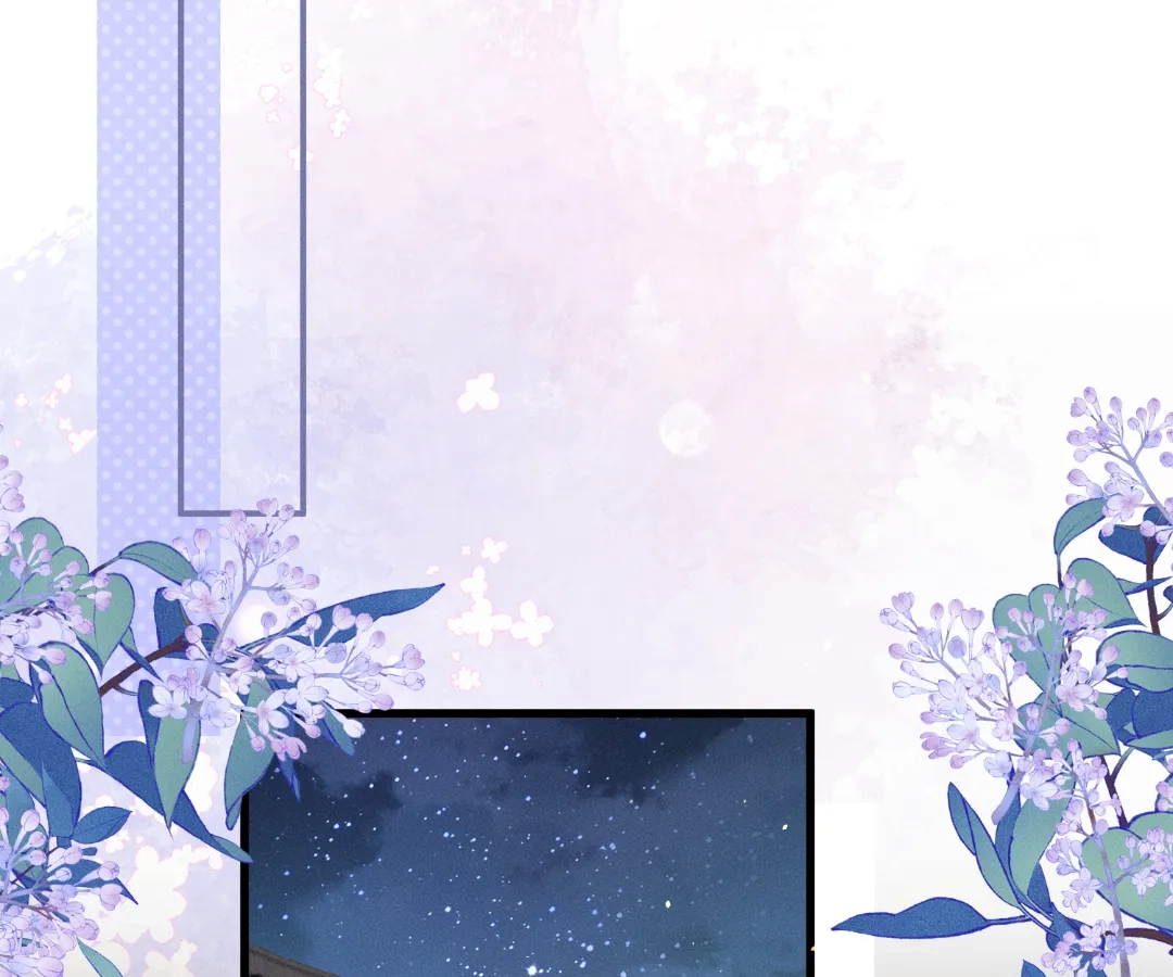 Whispers of Telepathy Chapter 55 page 62 - 