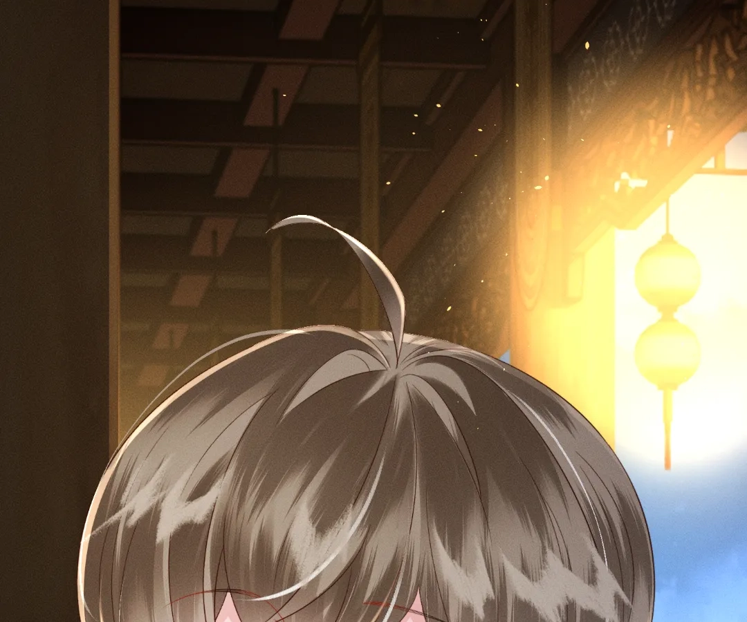 Whispers of Telepathy Chapter 55 page 64 - 