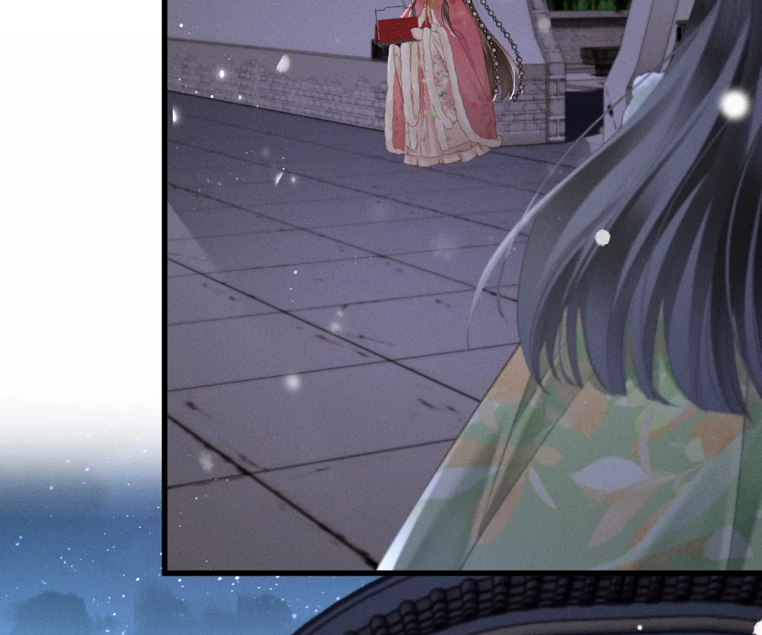 Whispers of Telepathy Chapter 55 page 74 - 