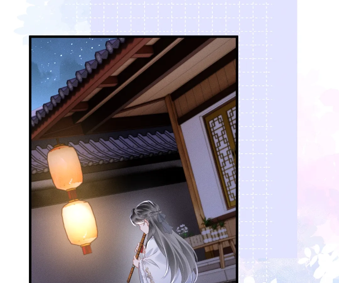Whispers of Telepathy Chapter 55 page 79 - 
