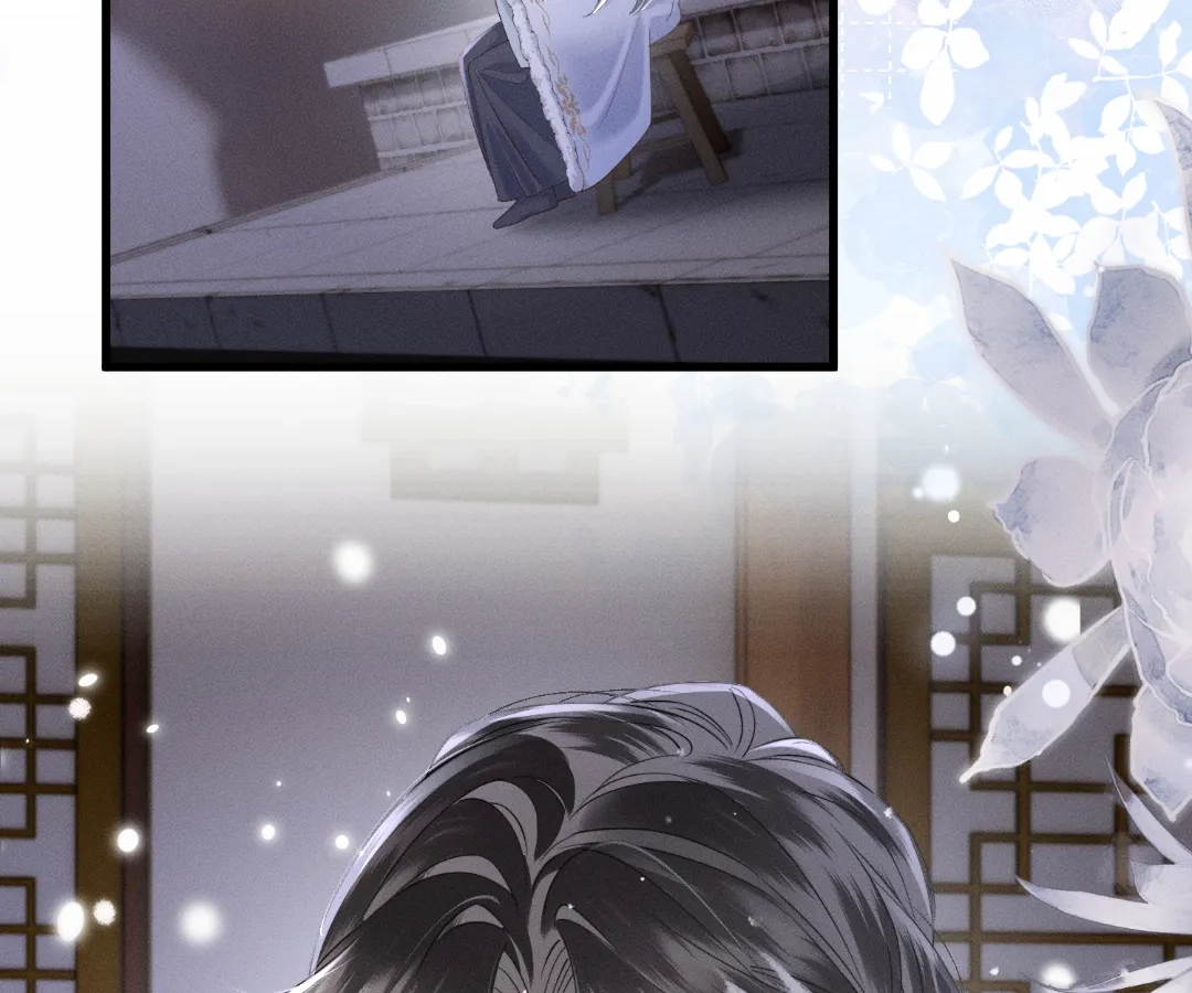 Whispers of Telepathy Chapter 55 page 80 - 