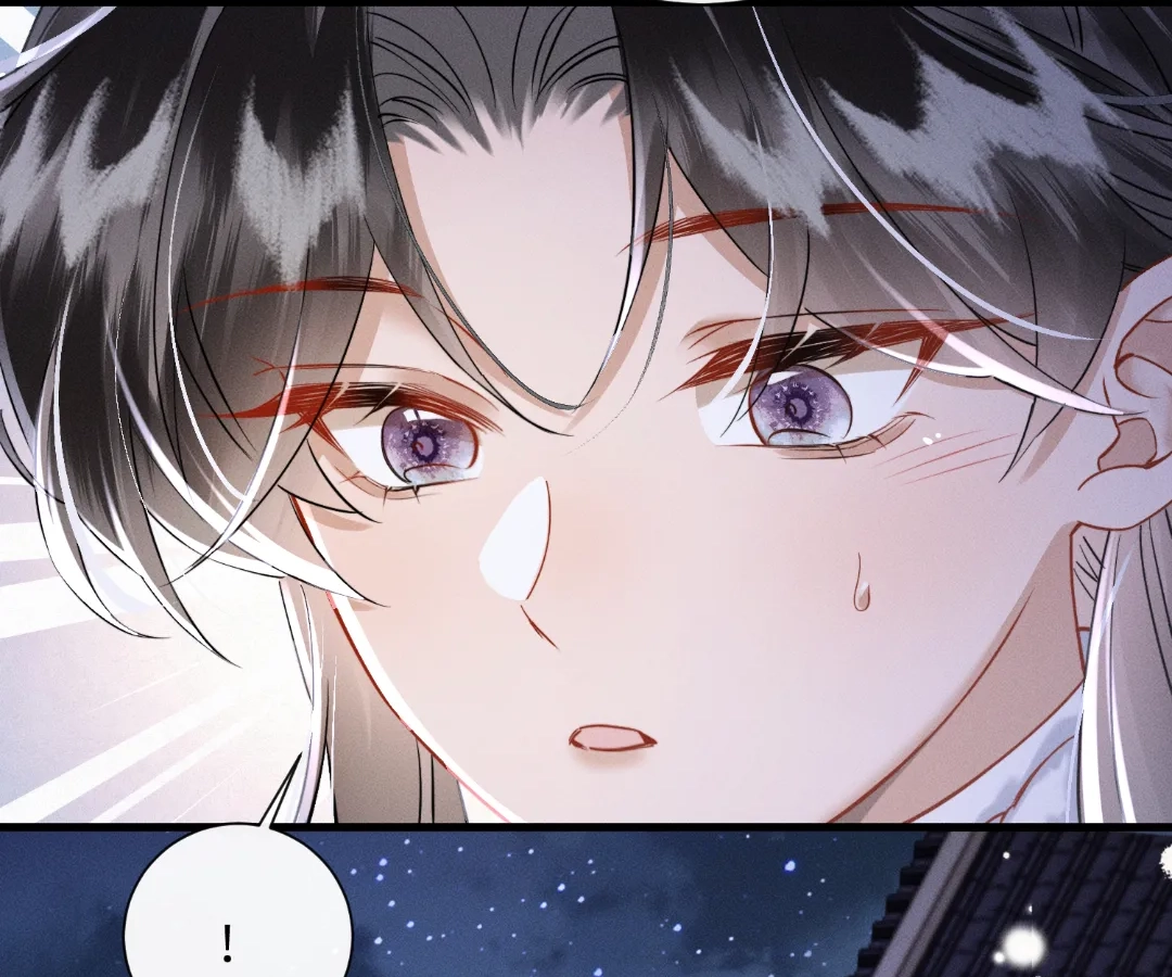 Whispers of Telepathy Chapter 55 page 84 - 