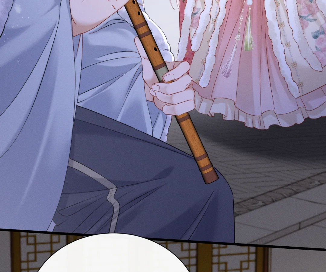 Whispers of Telepathy Chapter 55 page 87 - 