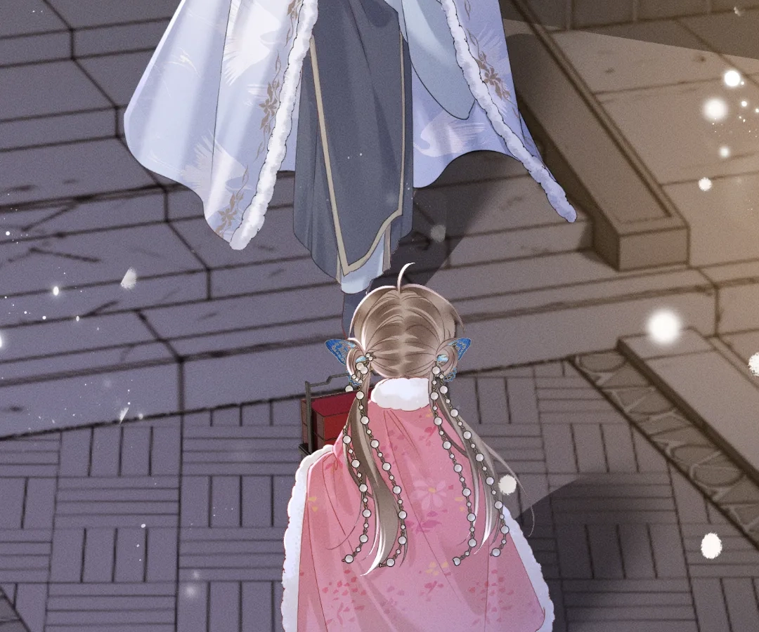 Whispers of Telepathy Chapter 55 page 89 - 