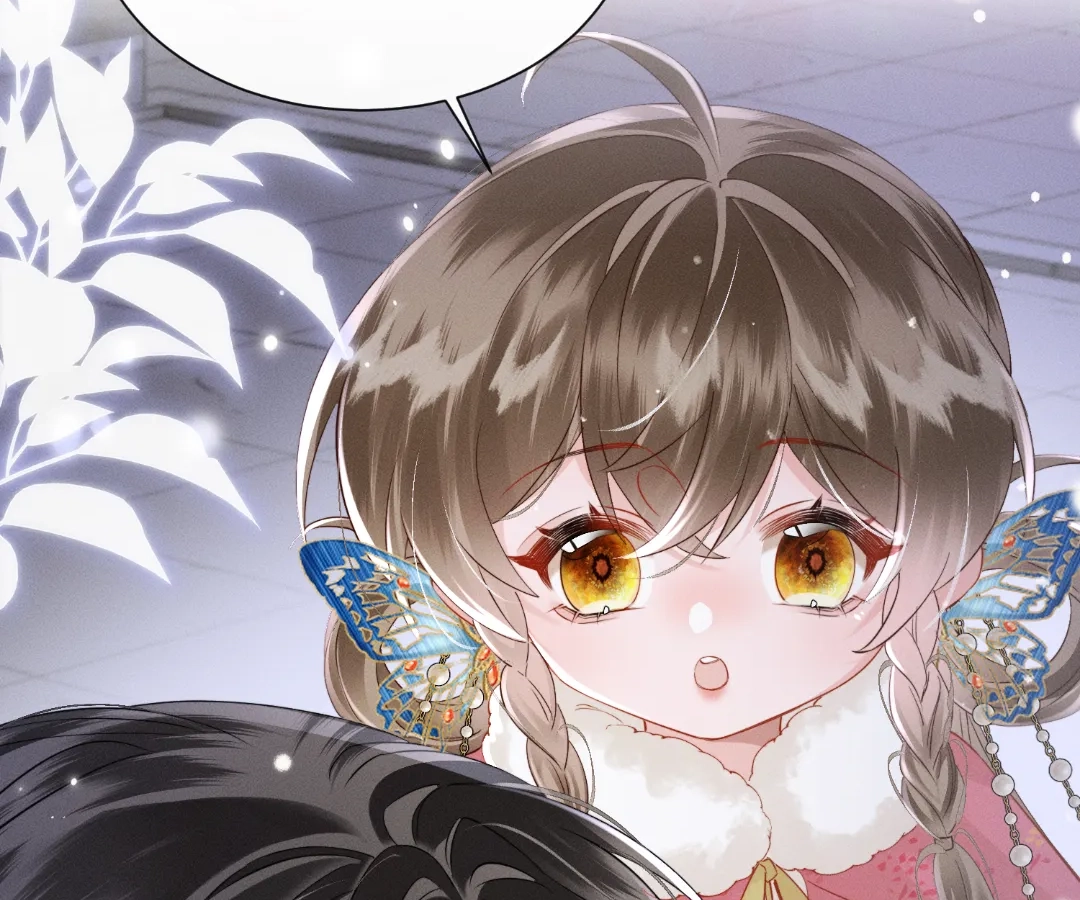 Whispers of Telepathy Chapter 55 page 96 - 