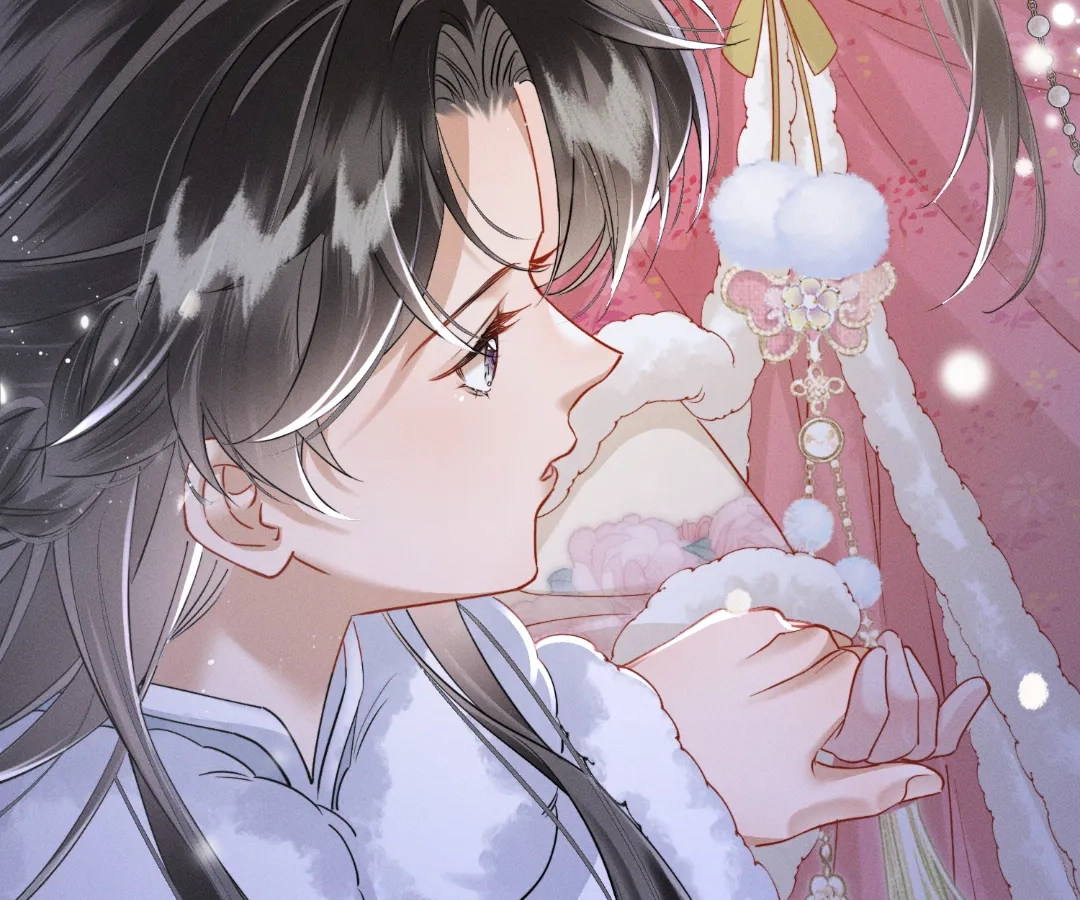Whispers of Telepathy Chapter 55 page 97 - 
