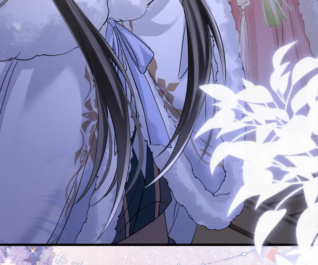 Whispers of Telepathy Chapter 55 page 98 - 