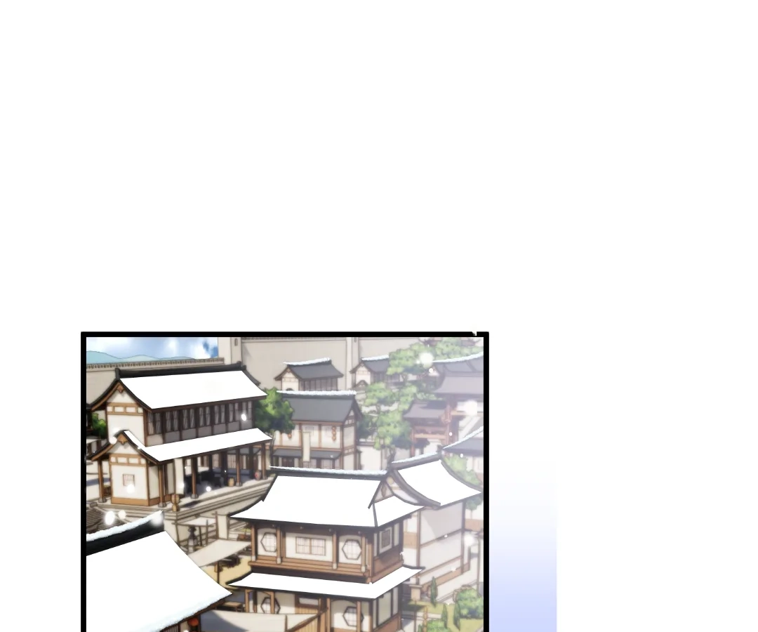 Whispers of Telepathy Chapter 58 page 1 - 