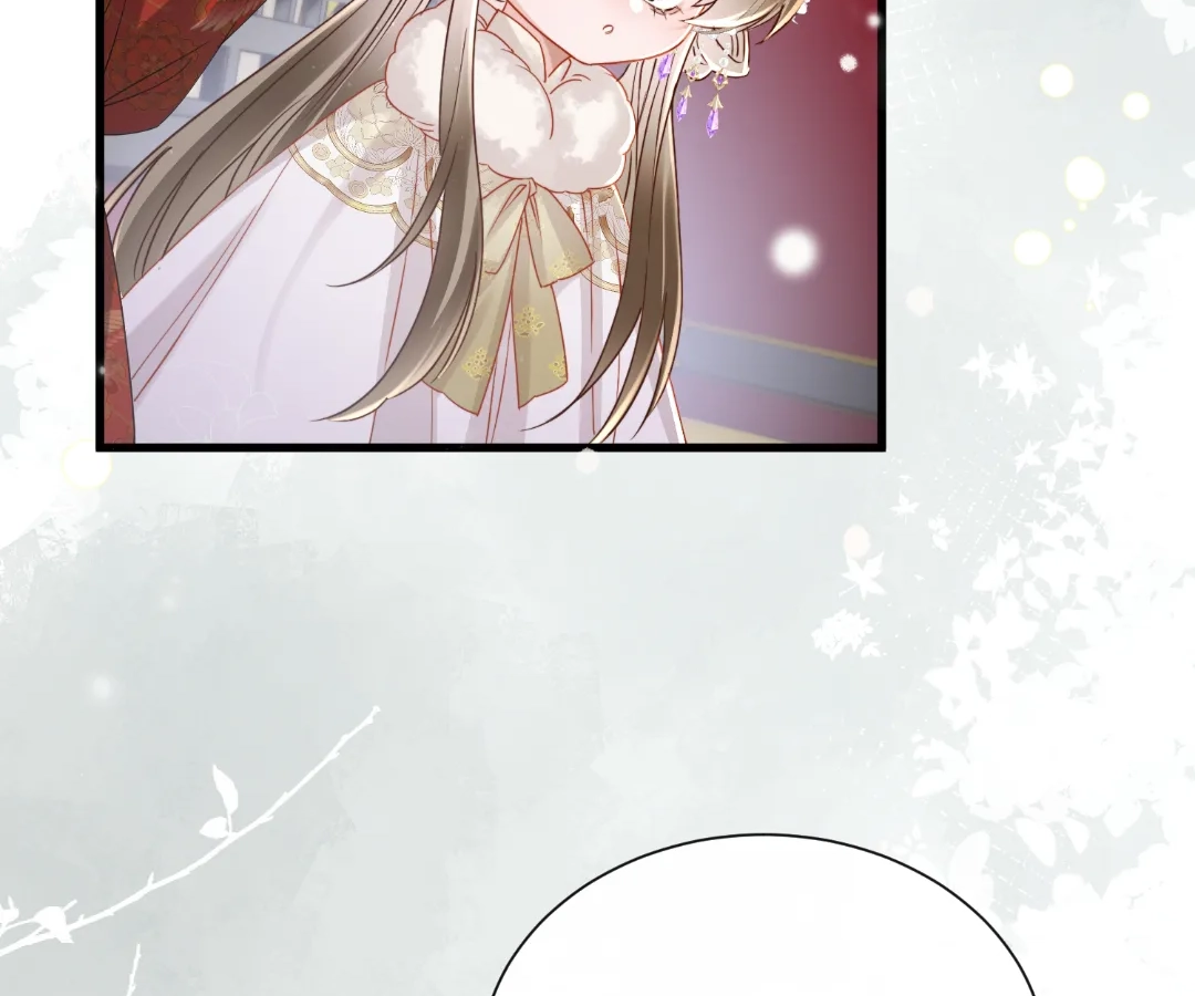 Whispers of Telepathy Chapter 58 page 14 - 