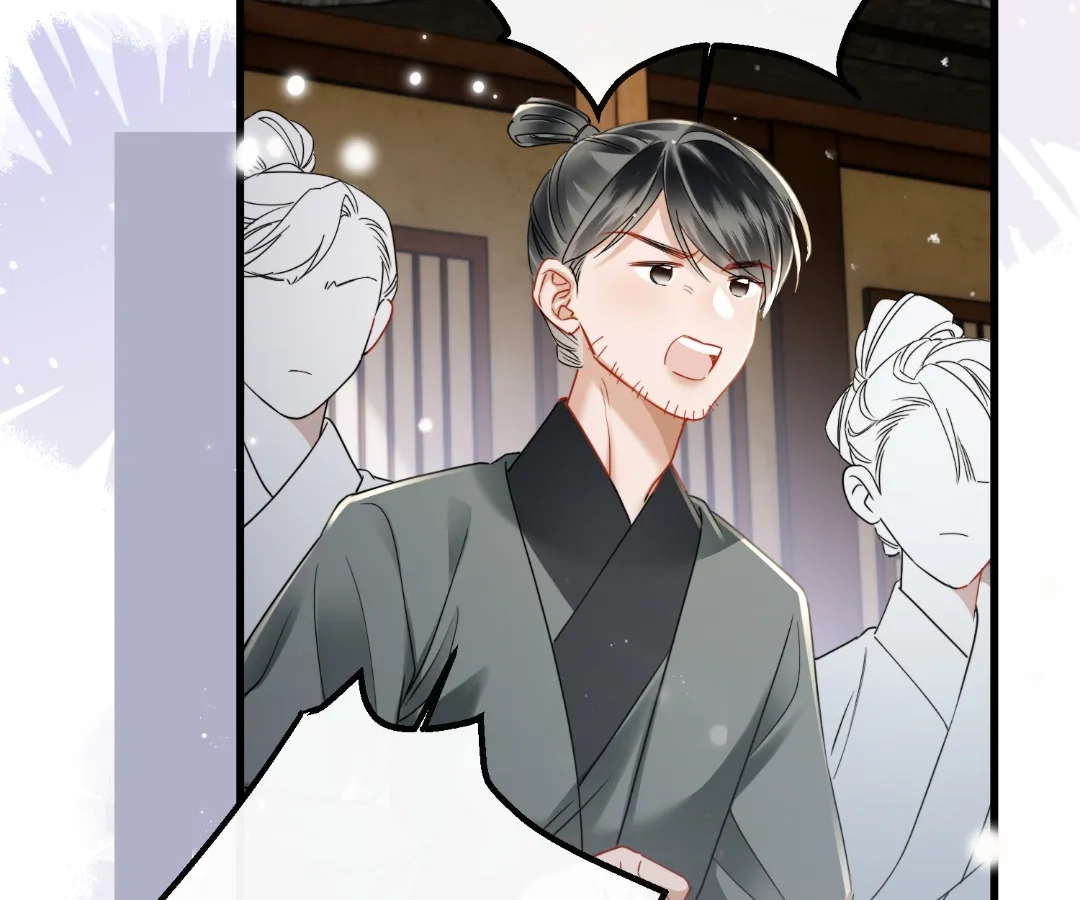 Whispers of Telepathy Chapter 58 page 20 - 
