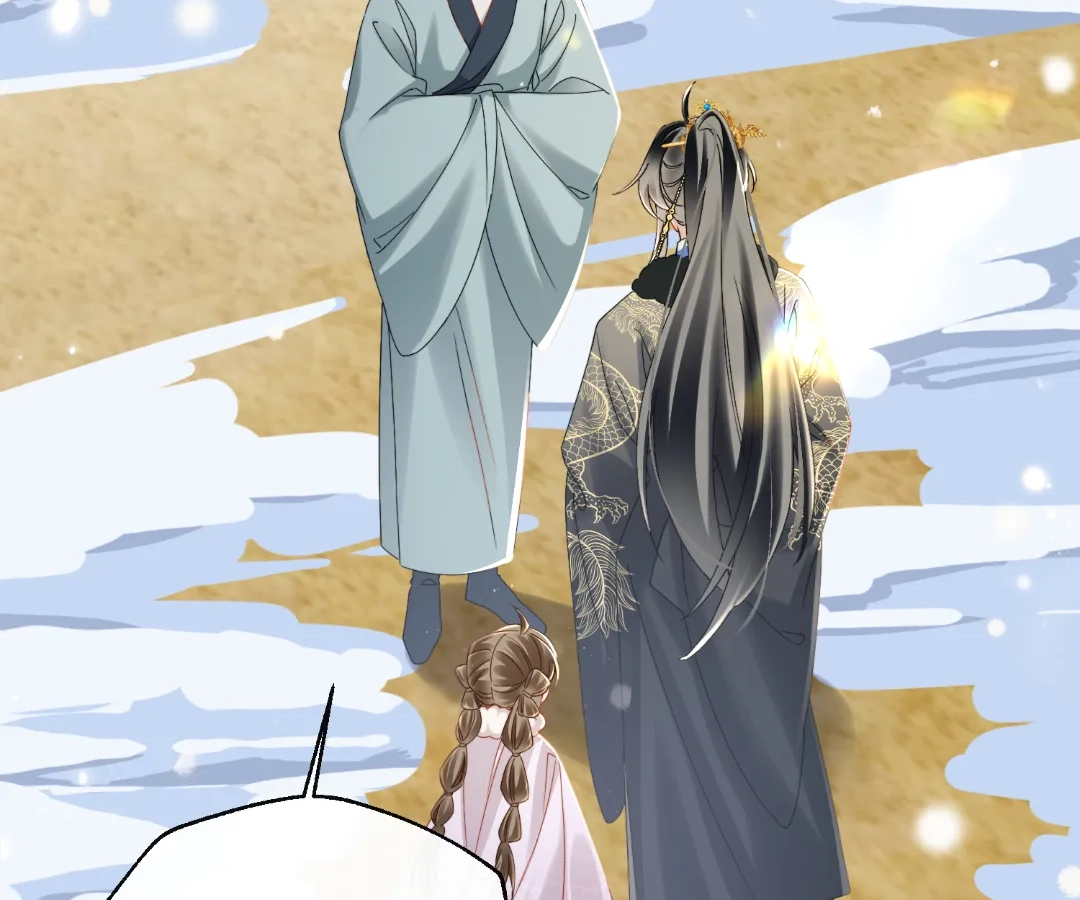Whispers of Telepathy Chapter 58 page 25 - 