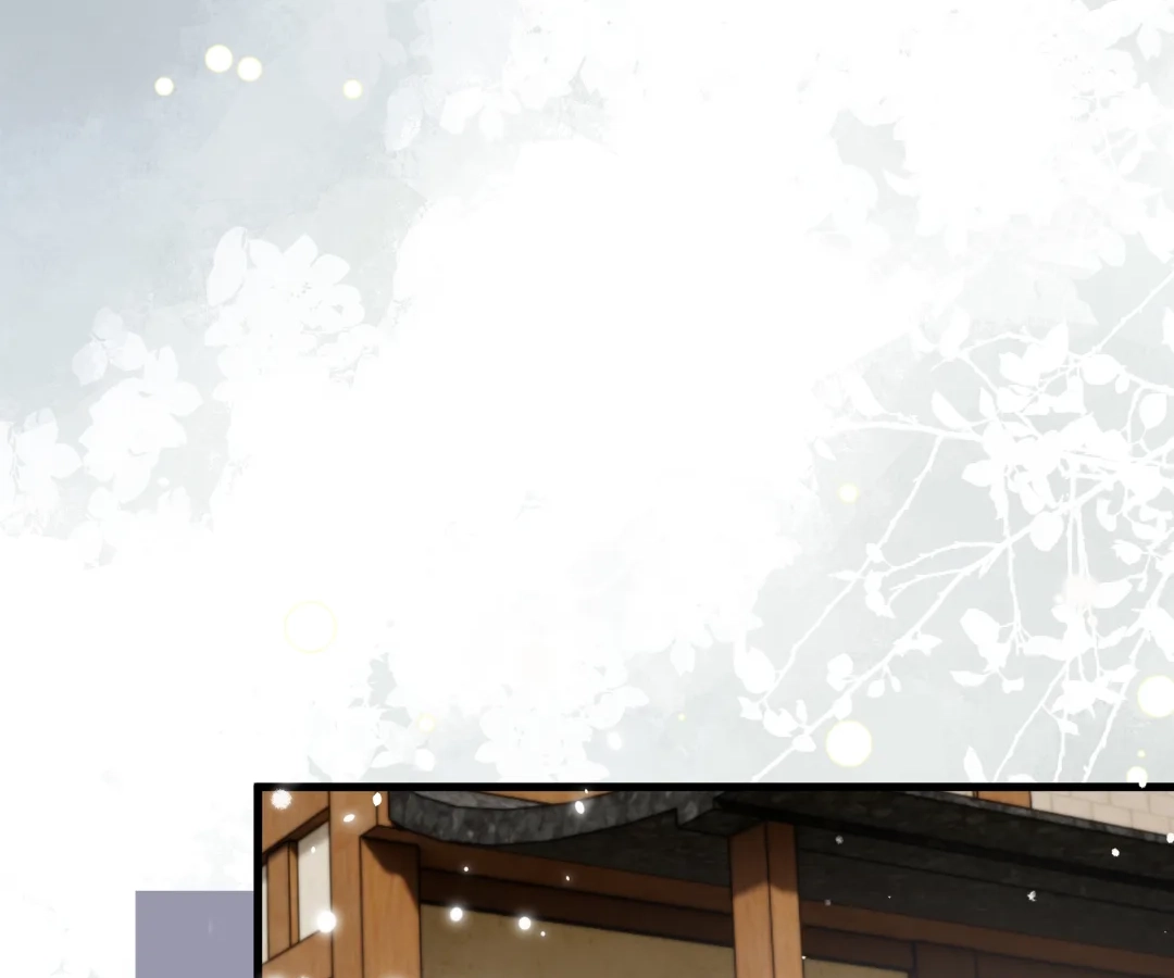 Whispers of Telepathy Chapter 58 page 33 - 