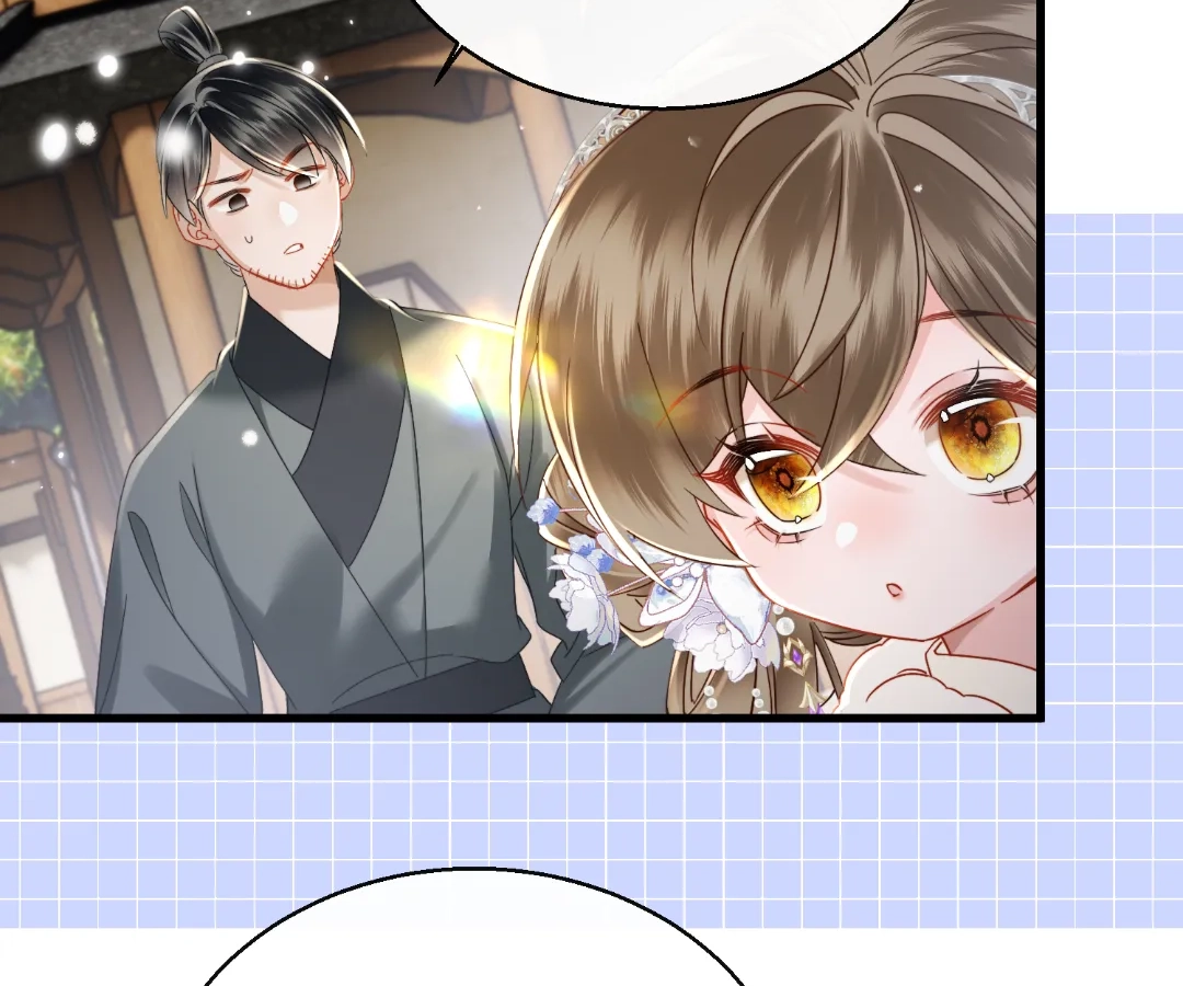 Whispers of Telepathy Chapter 58 page 45 - 