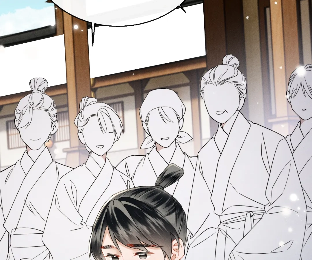 Whispers of Telepathy Chapter 58 page 55 - 