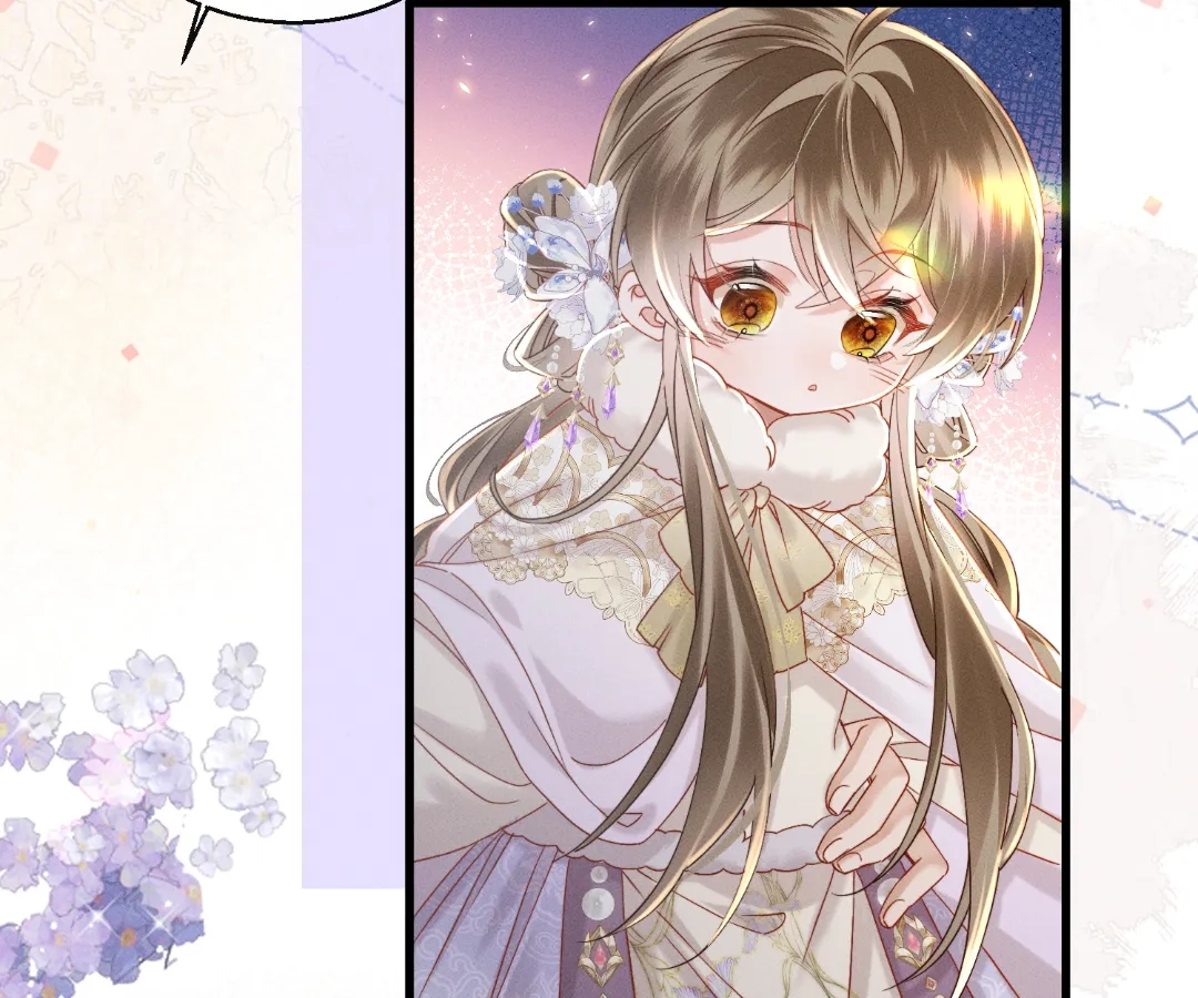 Whispers of Telepathy Chapter 58 page 58 - 
