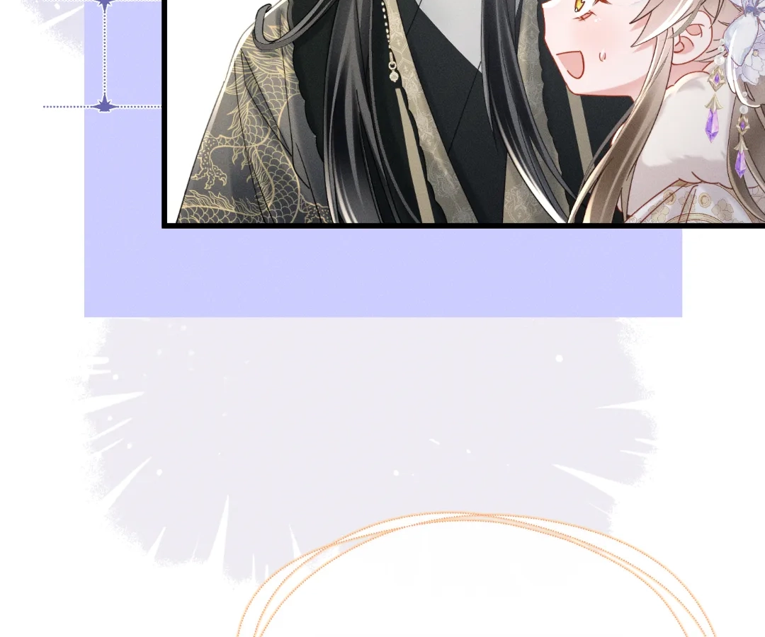 Whispers of Telepathy Chapter 58 page 68 - 